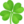 🍀